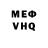 Amphetamine VHQ Sakh_ Ribak