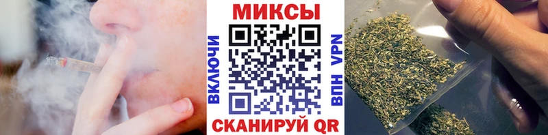 Купить  Томмот  Бутират 99% 