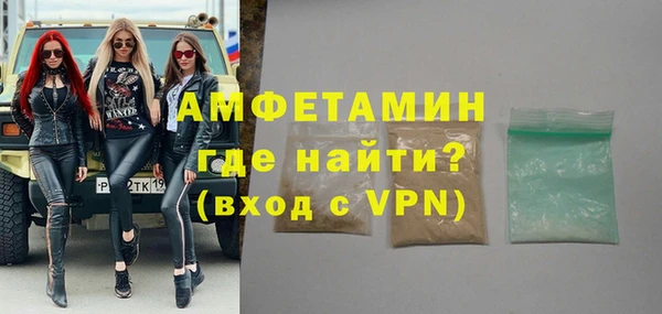меф VHQ Иннополис