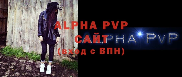 меф VHQ Иннополис