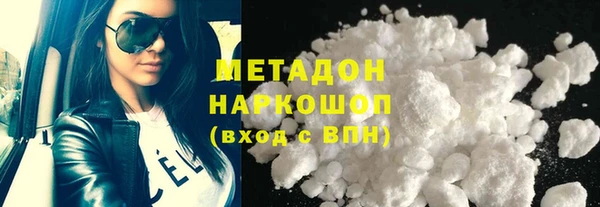 герыч Инсар