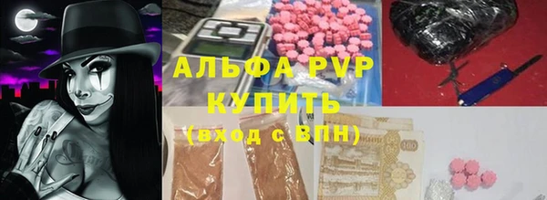 меф VHQ Иннополис