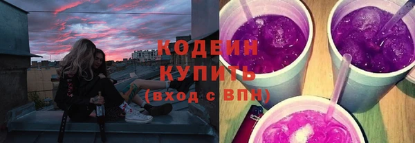 МДМА Инта