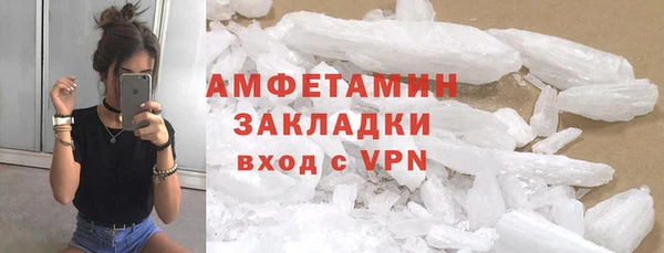 меф VHQ Иннополис