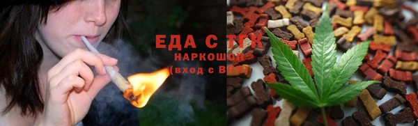 МДМА Инта