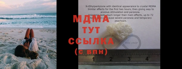 меф VHQ Иннополис
