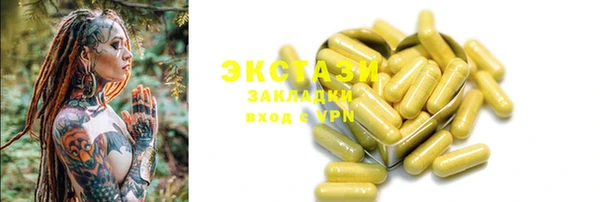 меф VHQ Иннополис