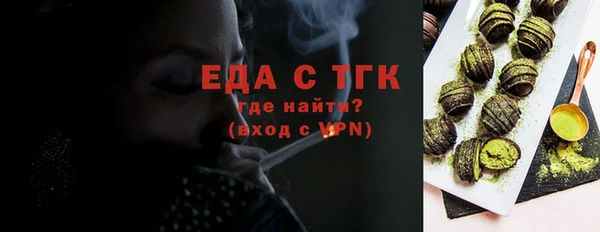 меф VHQ Иннополис