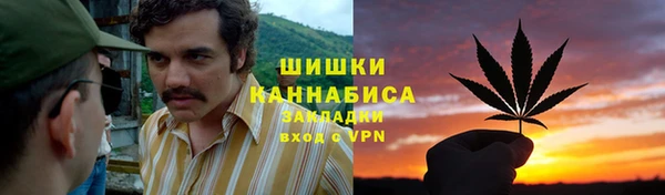 МДМА Инта