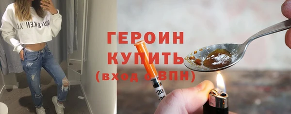 МДМА Инта