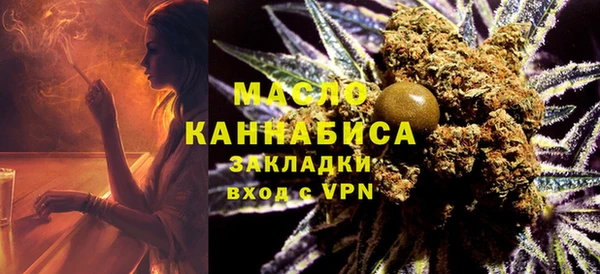 меф VHQ Иннополис