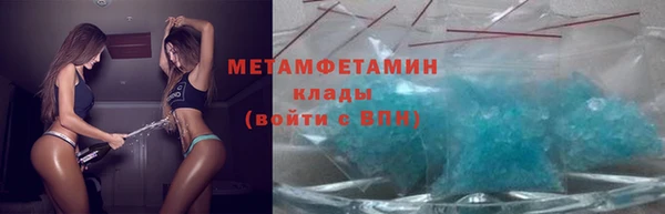 меф VHQ Иннополис