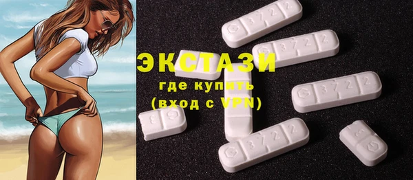 меф VHQ Иннополис