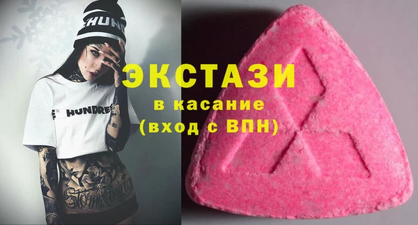 меф VHQ Иннополис