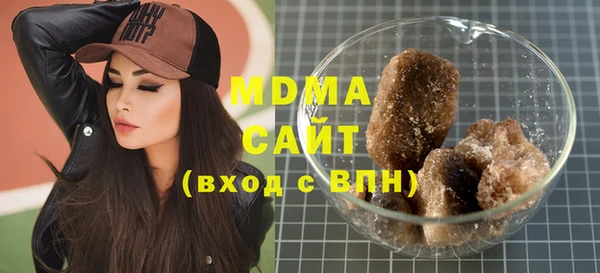 меф VHQ Иннополис