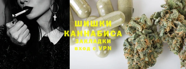 меф VHQ Иннополис