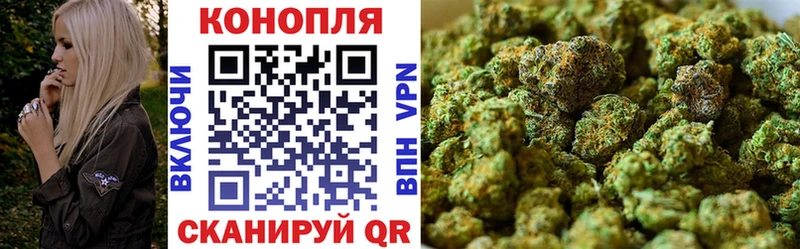 МАРИХУАНА OG Kush Томмот